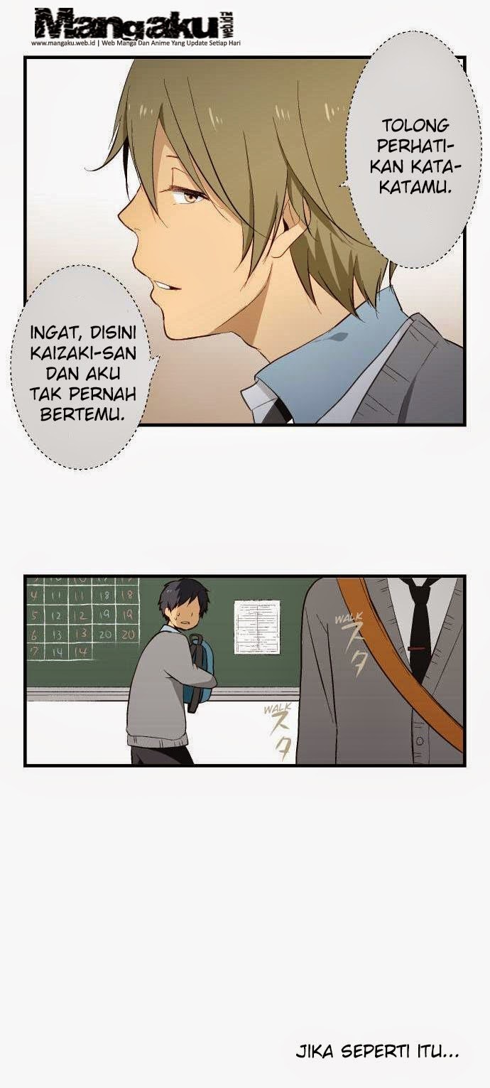ReLife Chapter 7 Gambar 3